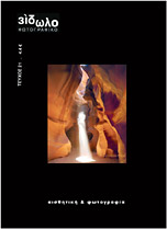 ����������� ������ - ����������� ��������� - ��������� & ����������