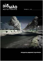 ����������� ������ - ����������� ��������� - �������� ������� ����������